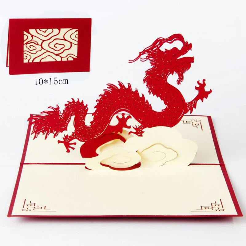 Carte postal 3d