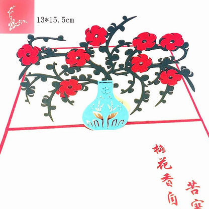 Carte postal 3d