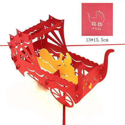 Carte postal 3d