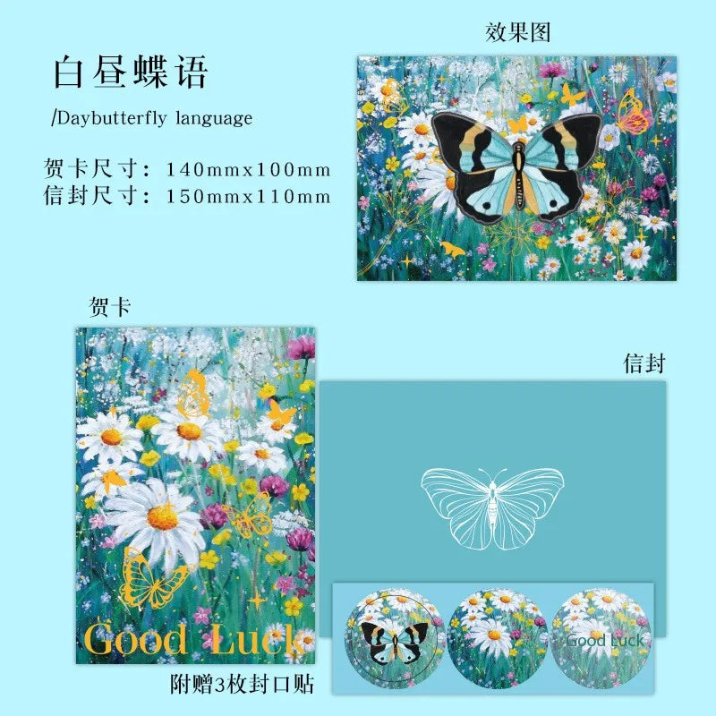 Carte pop up fleurs, papillon