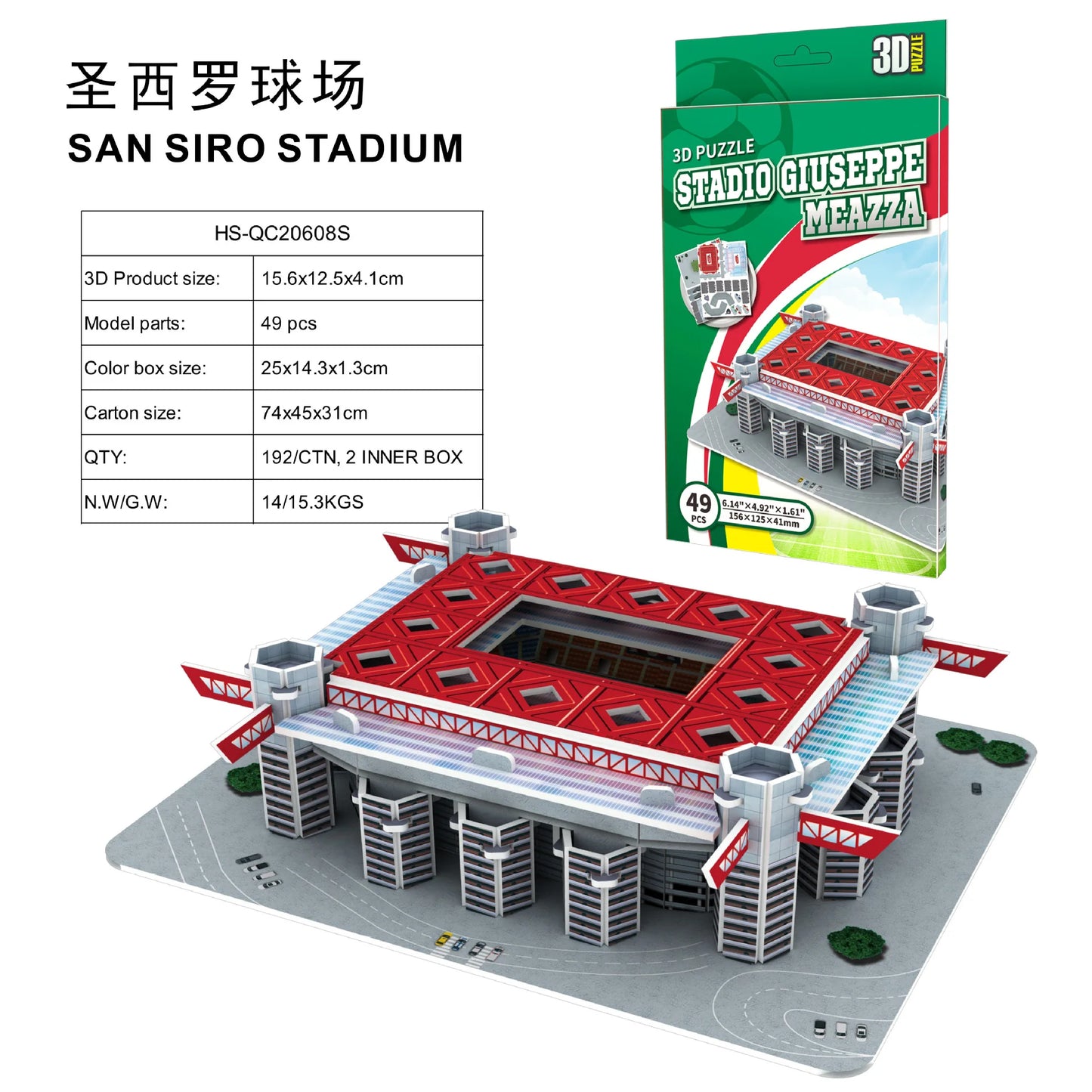 Puzzle en papier de terrain de Football 3D, bricolage, modèle de terrain de Football, jouets d'assemblage de stade de construction