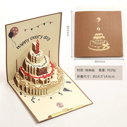 Carte postale 3d