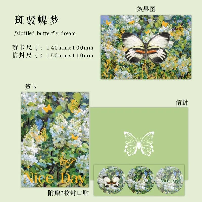 Carte pop up fleurs, papillon
