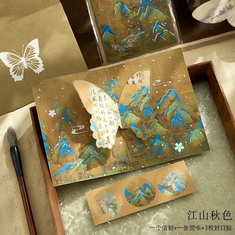Carte postale pop up papillons