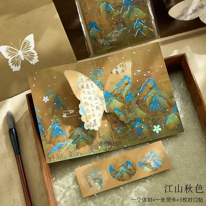 Carte postale en 3d