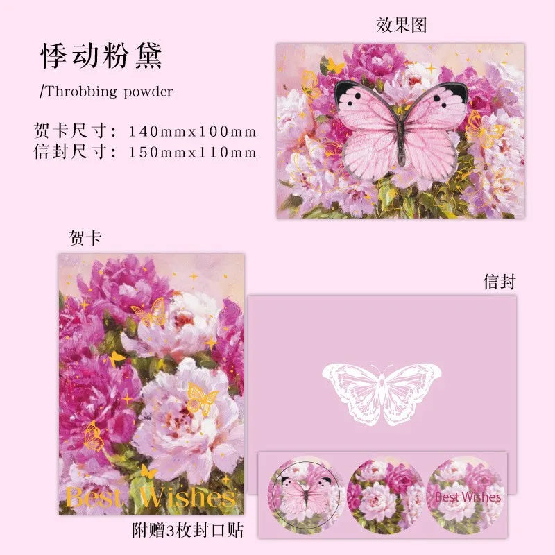 Carte pop up fleurs, papillon