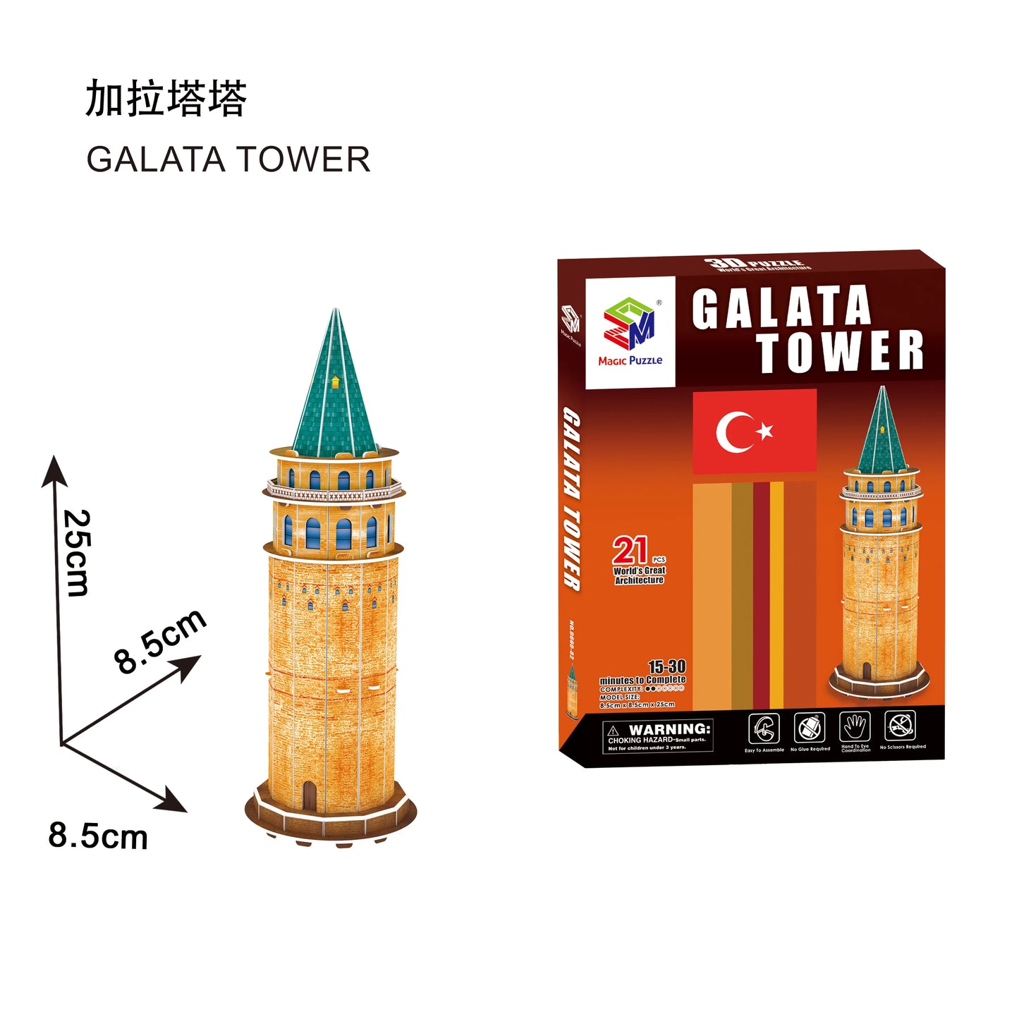 40 Style Architecture de renommée mondiale Construction 3D Puzzle modèle Construction 3D Puzzle jouets pour enfants cadeau de noël