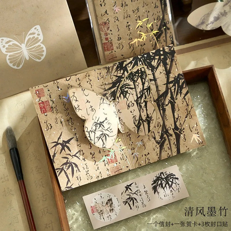 Carte pop up fleurs, papillon