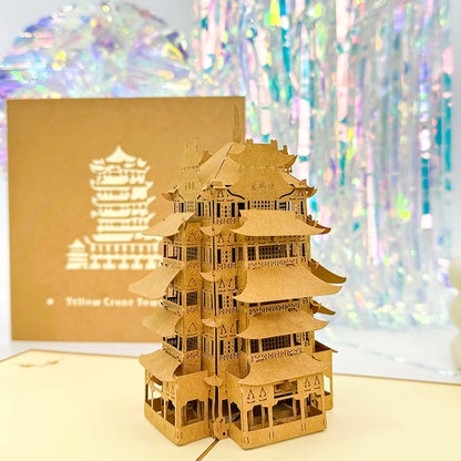 Carte postal 3d monument