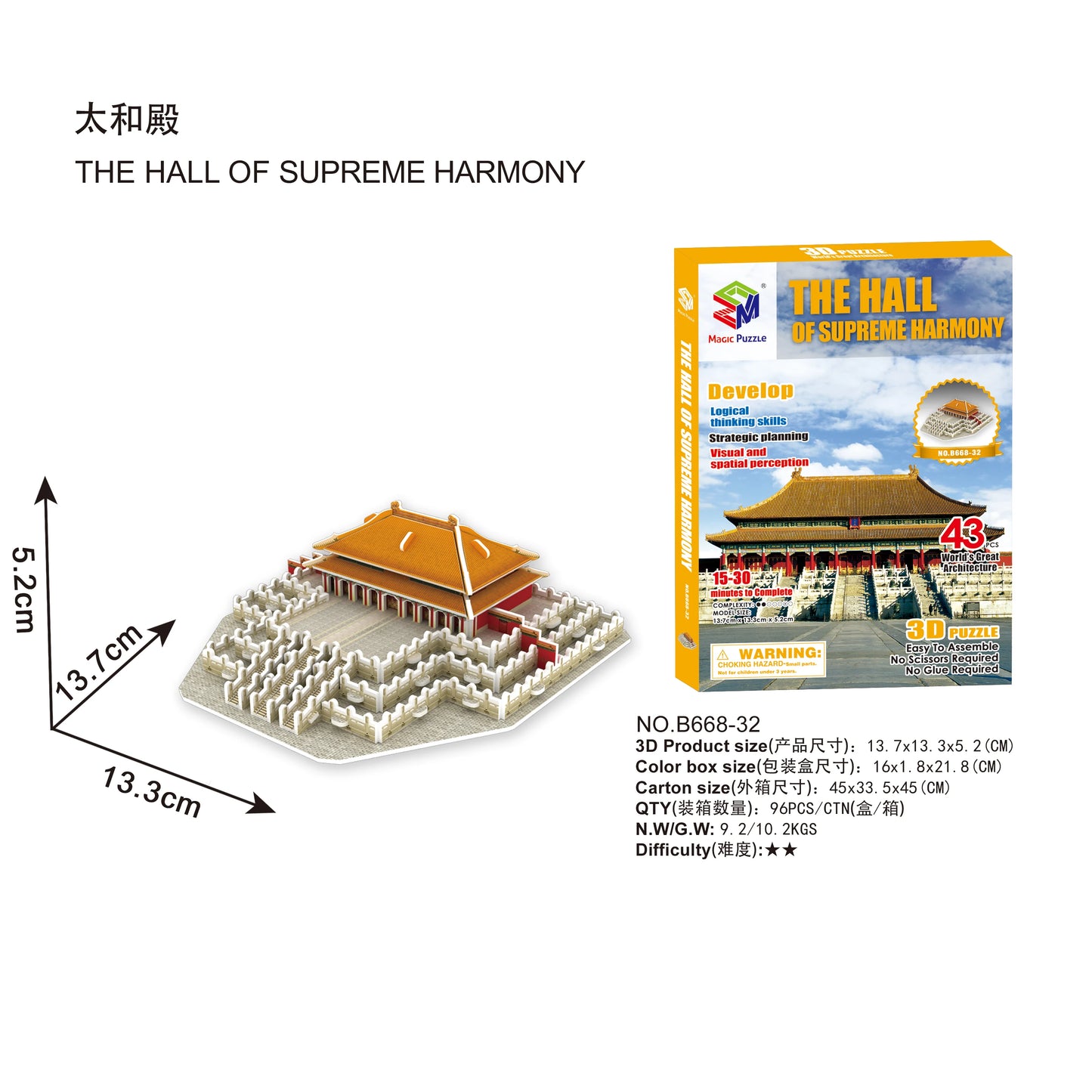 40 Style Architecture de renommée mondiale Construction 3D Puzzle modèle Construction 3D Puzzle jouets pour enfants cadeau de noël