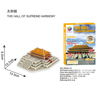 40 Style Architecture de renommée mondiale Construction 3D Puzzle modèle Construction 3D Puzzle jouets pour enfants cadeau de noël