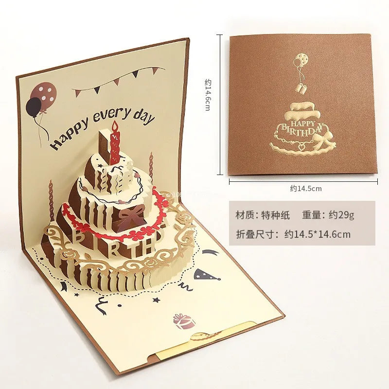Carte postale 3d