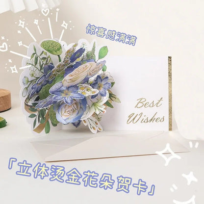 Carte postale en 3d