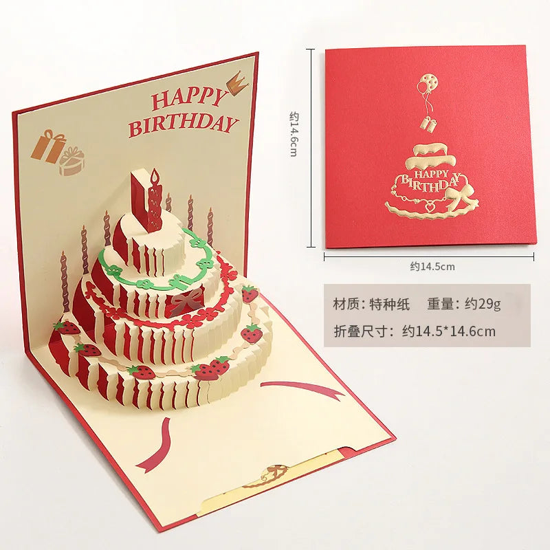Carte postale 3d